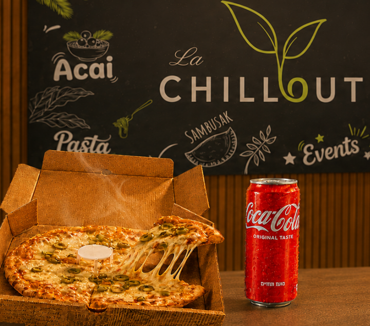 CHILLOUT  פיצה אישית + תוספת + שתיה