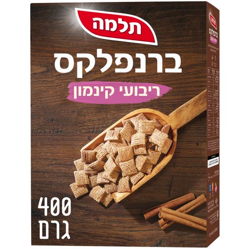 מארז 6 יחידות ריבועי ברנפלקס קינמון
