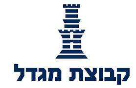 ביטוח נסיעות לחו"ל Online - דג סוכנות לביטוח