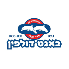באגט דולפין אילת
